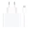 Устройство зарядное сетевое Xiaomi 67W Charging Combo (Type-A)